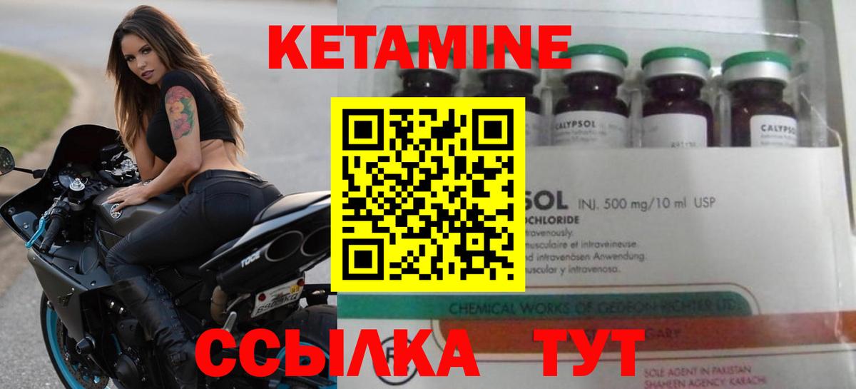 Ялта  COCAIN  Купить закладку  A PVP СК   Бошки Шишки  Вход с VPN  Мефедрон кристаллы 