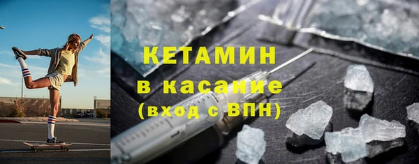 каннабис Лихославль