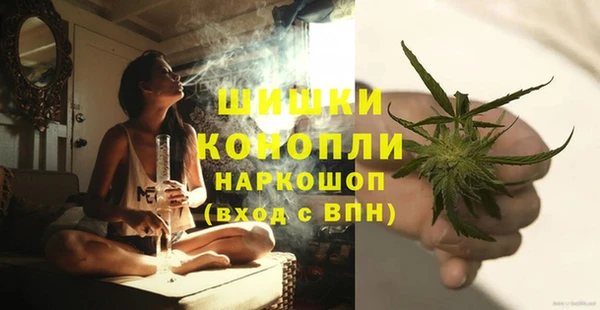каннабис Лихославль
