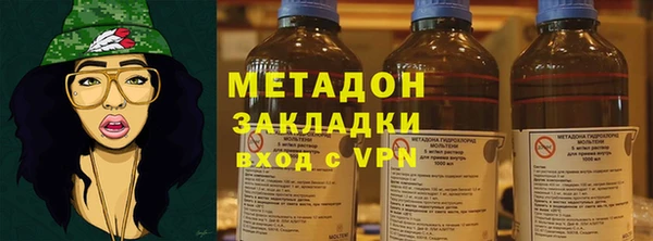 каннабис Лихославль