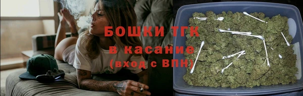 мефедрон VHQ Майский
