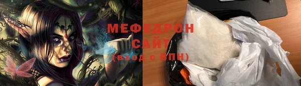 синтетический гашиш Липки