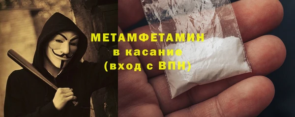 каннабис Лихославль