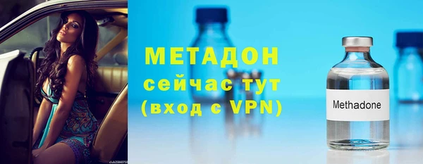 синтетический гашиш Липки