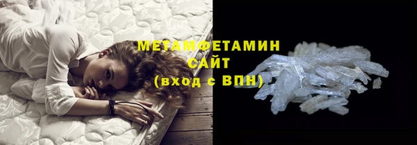 каннабис Лихославль