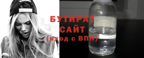 синтетический гашиш Липки