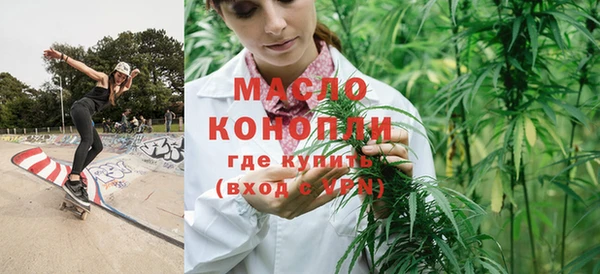 стафф Лиски