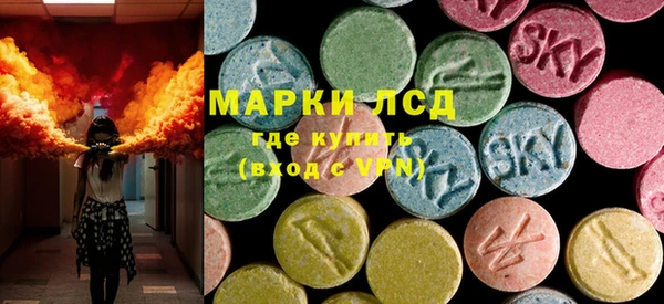 каннабис Лихославль