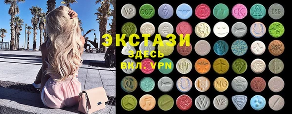 каннабис Лихославль