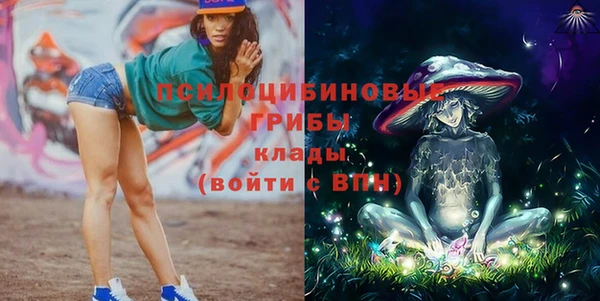 каннабис Лихославль