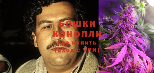 стафф Лиски