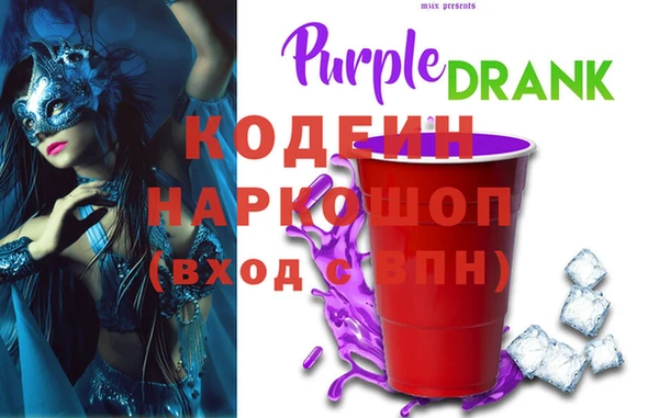 стафф Лиски