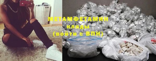 стафф Лиски