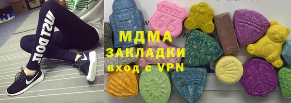 каннабис Лихославль