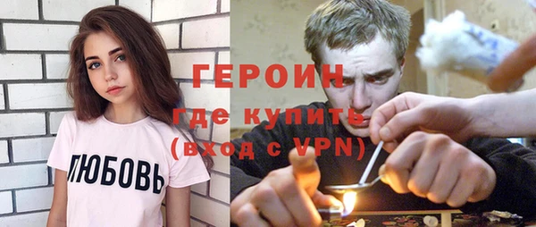 каннабис Лихославль