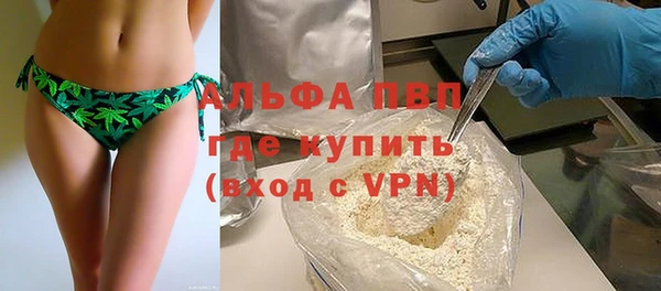 синтетический гашиш Липки