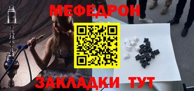тгк Ирбит