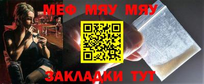 тгк Ирбит