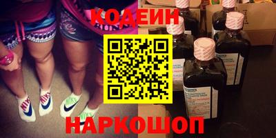 амф Изобильный