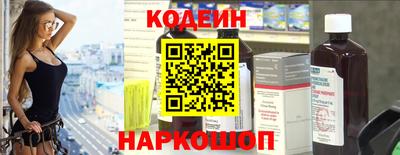 амф Изобильный