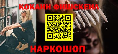 тгк Ирбит