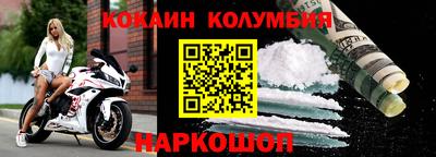 тгк Ирбит