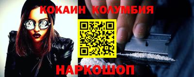 тгк Ирбит