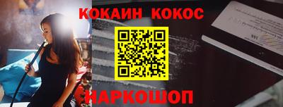 тгк Ирбит