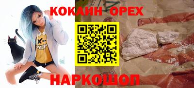 амф Изобильный
