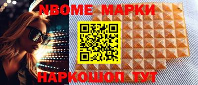 амф Изобильный