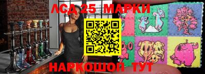 тгк Ирбит