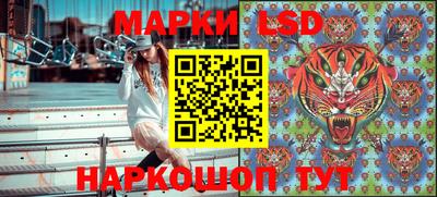 кокс Ипатово