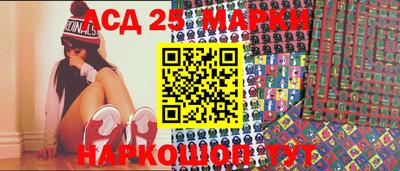 тгк Ирбит
