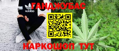 тгк Ирбит