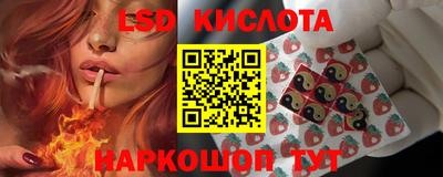 амф Изобильный