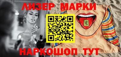 кокс Ипатово