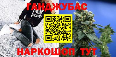 амф Изобильный