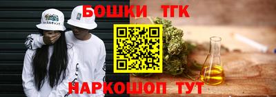 амф Изобильный