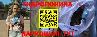амф Изобильный