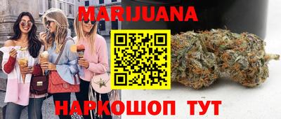 кокс Ипатово