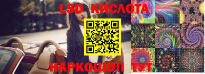 кокс Ипатово