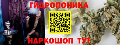 амф Изобильный