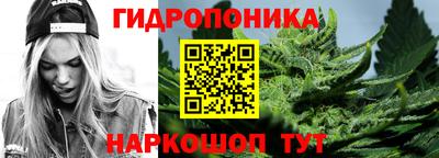 кокс Ипатово