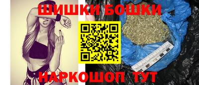 амф Изобильный