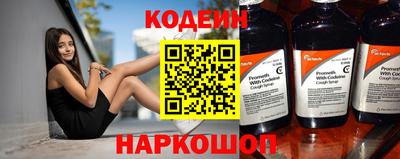 тгк Ирбит