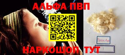 амф Изобильный