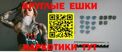 кокс Ипатово
