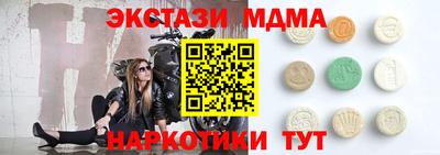 кокс Ипатово