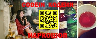 амф Изобильный
