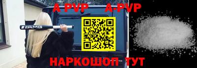 кокс Ипатово